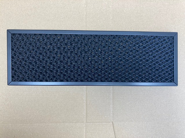 Gutmann grease filter 400x200x17mm